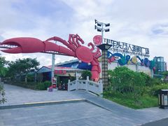 -四川小胡子海鲜(丁村万人海鲜广场店)