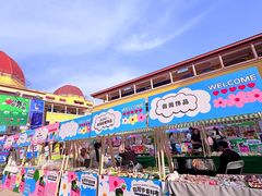 -首创奥特莱斯(西安店)