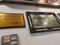 -恩宁刘福记(东华东路店)