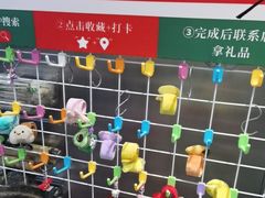 -路边羊烧烤酒场(宝带路店)