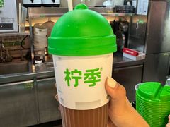 -柠季·手打柠檬茶(静安大悦城北座B1店 )