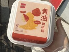-詹记桃酥(宿州路店)