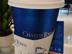 -CHARLIETOWN红茶公司(南京万象天地店)