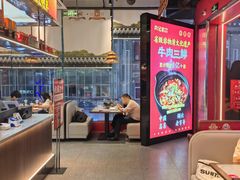 -肖记公安牛肉鱼杂馆·省级非物质文化遗产(江汉路直营店)