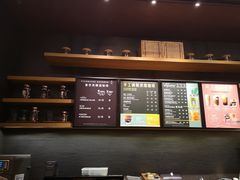 -星巴克臻选(深圳罗湖万象城店)