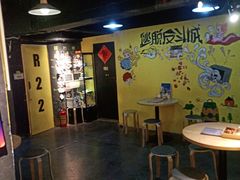 -解个谜沉浸剧情密室(天河店)