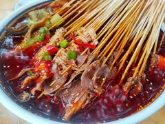 钵钵鸡-古真记钵钵鸡(老公园店)
