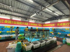 -崖口红树林海鲜餐厅