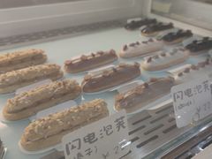 -爱丽优甜ellyelly