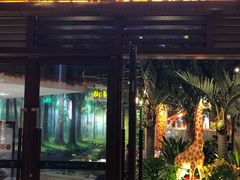 -三亚海昌梦幻海洋不夜城