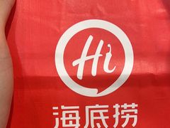 -霸王茶姬(广州白云悦和方店)