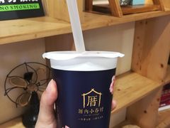 -厝内小眷村(天河南一路店)