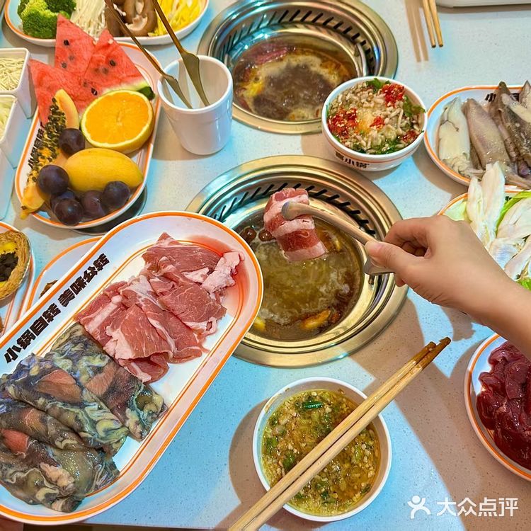 跟朋友在达州吃喜小锅，敲满足的！