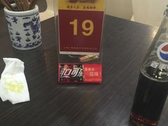 -小梅园饭堂(东方路店)