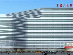 -中国人民解放军总医院(301医院)