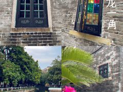 -荔湾区儿童公园