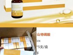 -沈阳铁西万象汇