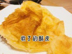 -必胜客(北苑路店)