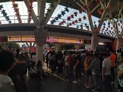 景点-北京欢乐谷