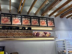 -One Bagel·一个贝果(凯德mall大峡谷店)