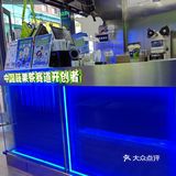 未来风格饮品探店记