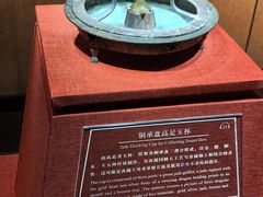 -南越王博物院