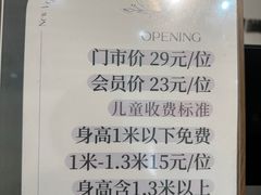 -鹈鹕素食餐厅自助餐部(正阳街店)