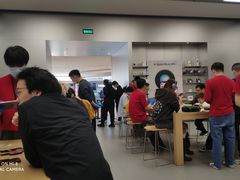 -Apple零售店(深圳益田假日广场店)