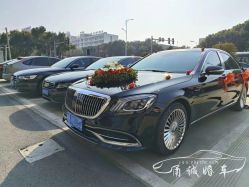 -宁波甬诚婚车(新典路店)