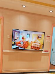 -北京俪婴妇产医院(朝阳大悦城店)