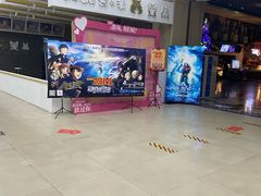 -左岸国际电影城(泉汇购物广场店)