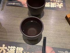 -添好运(武商MALL店)