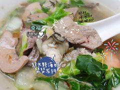 -五板桥水面店