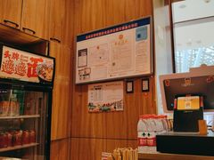 -陇上秦轩西安biangbiang面(EFC欧美金融商业城店)