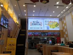 -敏丁拌饭(中街总店)