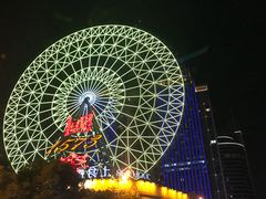 -星城之眼摩天轮