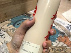 -寿奶茶·鲜奶与茶(合生汇购物中心店)