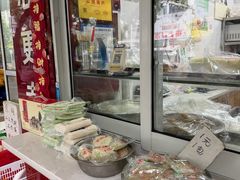 -固海糕团店