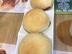酥皮焗叉烧包-添好运点心专门店(中环IFC店)