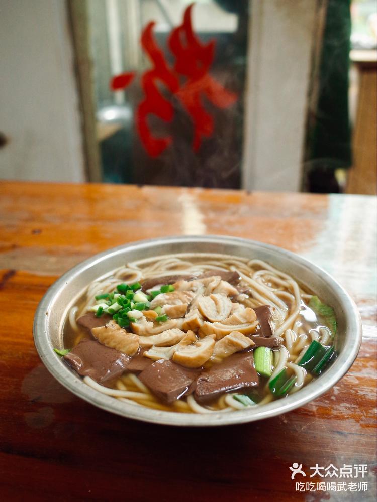 藏匿于西城路小巷的传统猪脏粉老味道