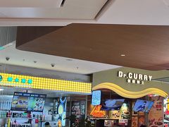 -伽喱博士 Dr.CURRY咖喱饭(太阳宫咖喱店)