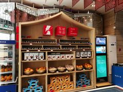 -眉州东坡(博雅店)