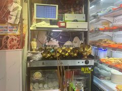 -麻辣撸·地摊麻辣の串(鲁谷店)