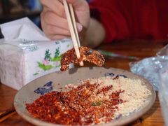 蘸碟-晓靖轩烧烤(沙河风情店)