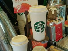 -星巴克(舟山蜈蚣峙店)
