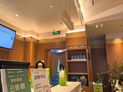 -奈雪的茶(印象城店)