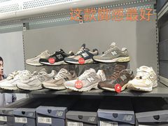 -法雅体育工厂店(皂君庙路店)