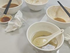 -彬记牛肉粿