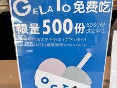 -ChanDu躔度咖啡(灯塔店)