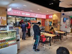 -驴世家驴肉火烧·凉皮·胡辣汤(五道口店)